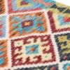 kilim en oferta