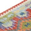 Kilim de Lana Colorido