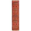 Kilim Soumak Tradicional